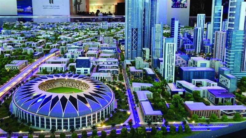 العاصمة الإدارية