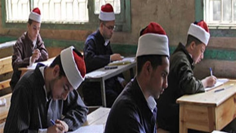 طلاب الثانوية الأزهرية