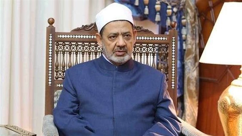 الإمام الأكبر الشيخ