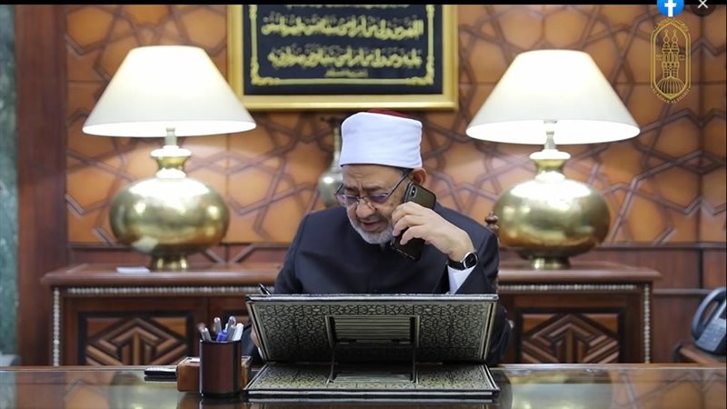 الدكتور أحمد الطيب