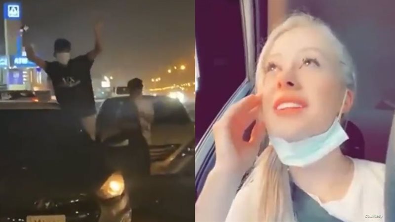 السيدة المعتدى عليها