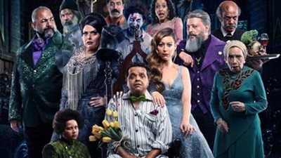 مي كساب تنشر مهرجان هوبا من فيلم الإنس والنمس على تويتر 