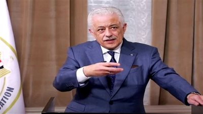 التربية والتعليم تنزع ملكية عقارين تشغله مدرسة بالبحيرة وأخرى بدمياط 