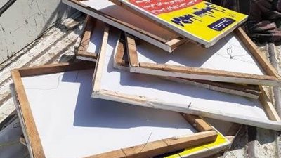 حملات لإزالة الإشغالات بمراكز الشرقية