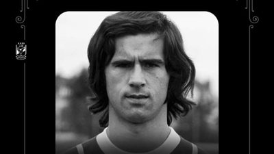 الأهلي يعزي بايرن ميونيخ في وفاة جيرد مولر