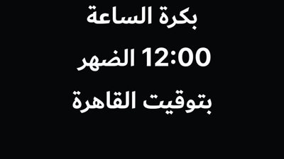 أبرزهم الهضبة.. سر تدوينة 