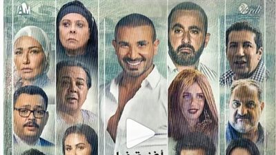 أحمد سعد يكشف موعد طرح أغنية فيلم 200 جنيه