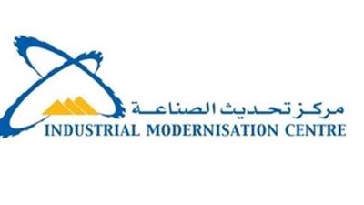 للمصدرين.. طرق زيادة الصادرات من خلال 