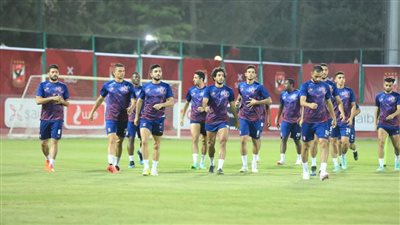 الليلة.. الأهلي يخوض مرانه الختامي استعدادا لمواجهة طلائع الجيش