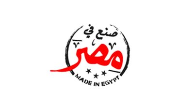 رئيس صناعة النواب يشيد بزيادة طلبات الحصول على علامة 