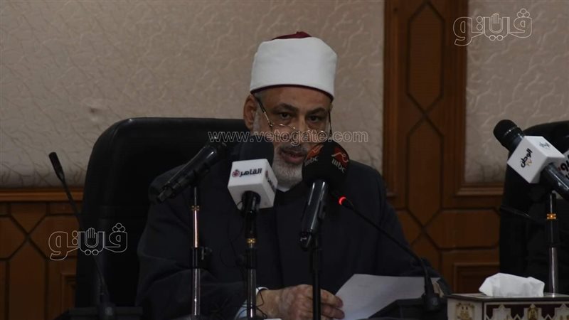 مؤتمر إعلان نتيجه