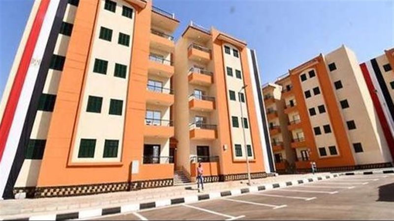 حكم شراء شقة عن طريق