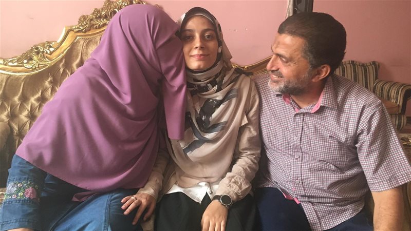 أسرة الطالبة أريج