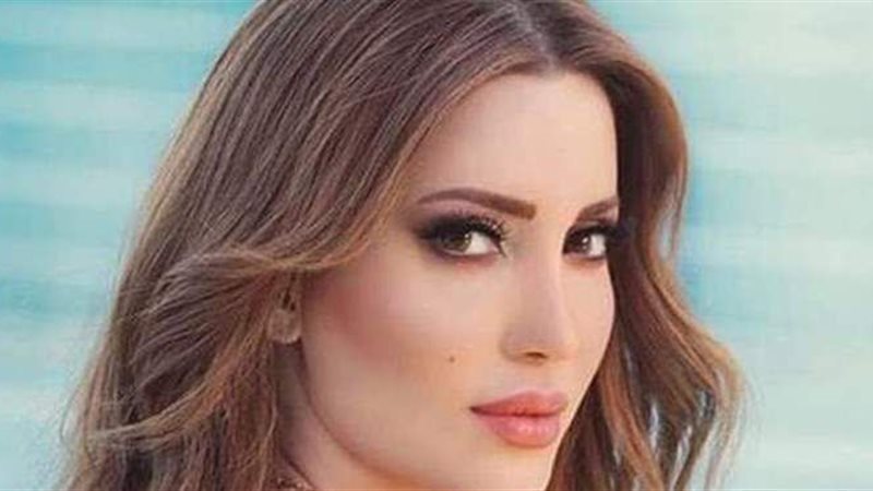 نسرين طافش