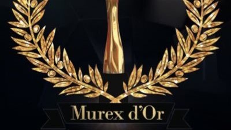 جائزة الموركس دور