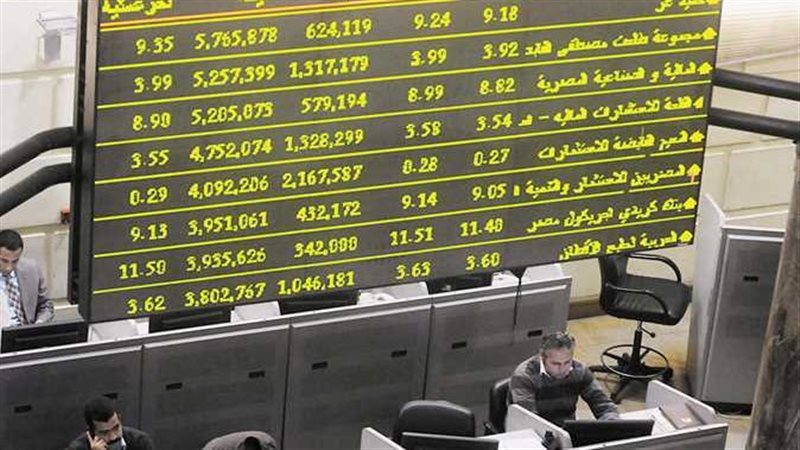 البورصة