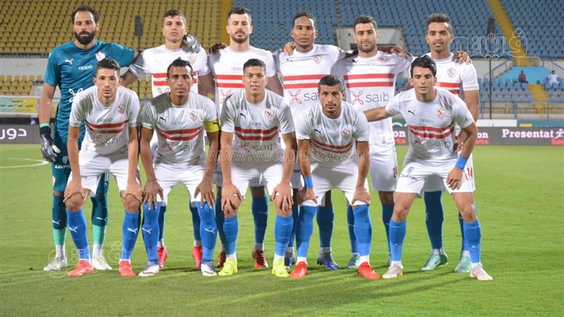 الزمالك