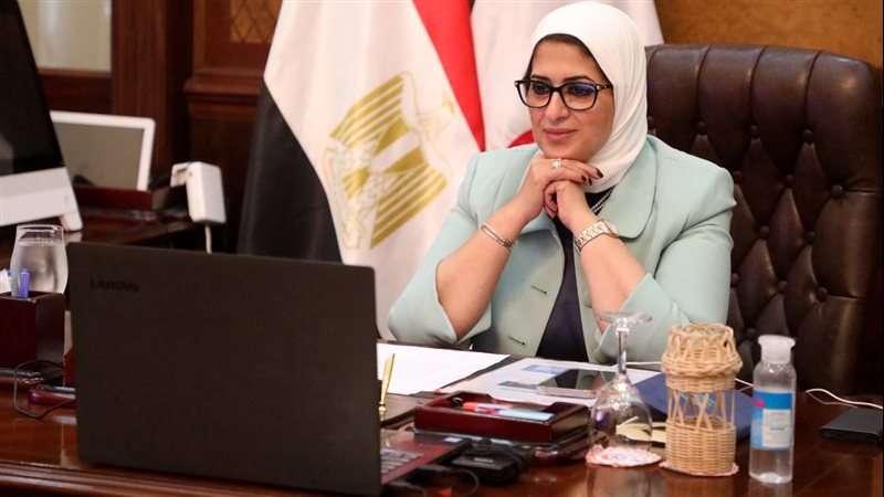 هالة زايد وزيرة الصحة