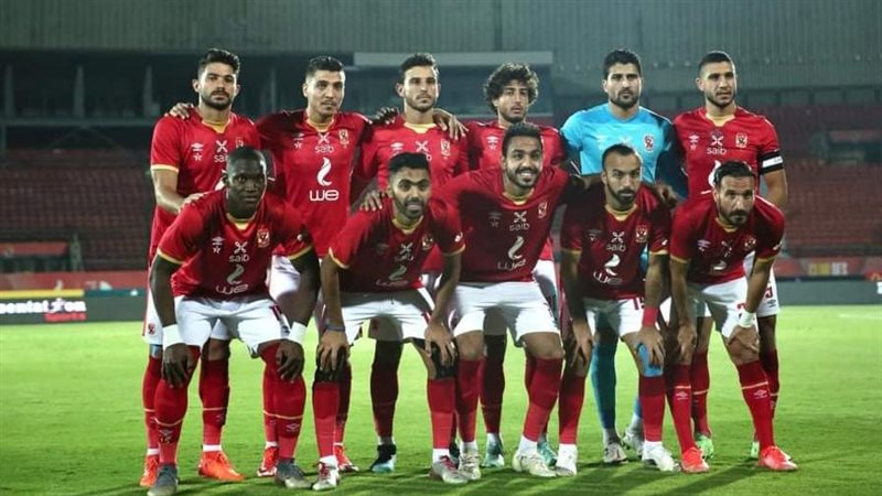 الأهلي