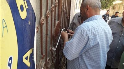 غلق وتشميع 10 مراكز للدروس الخصوصية بالشرقية 