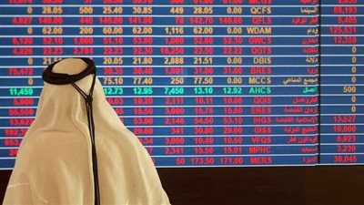 أداء البورصات الخليجية الرئيسية في تعاملات منتصف الأسبوع