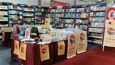 هيئة الكتاب تشارك بمعرض الإسكندرية للكتاب بمبادرة «ثقافتك كتابك»