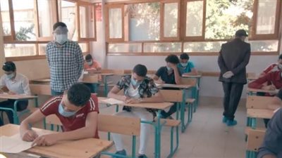 رابط نتيجة الثانوية العامة 2021 فى أسيوط 