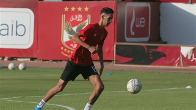 بدر بانون ينتظم في مران الأهلي استعدادًا لمواجهة طلائع الجيش