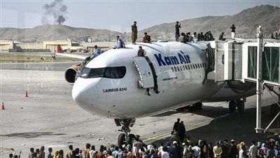 أفغانستان تغلق مجالها الجوي أمام العالم