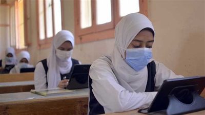 ظهور أيقونتين جديدتين على تابلت طلاب الصف الثالث الثانوي للحصول على النتيجة