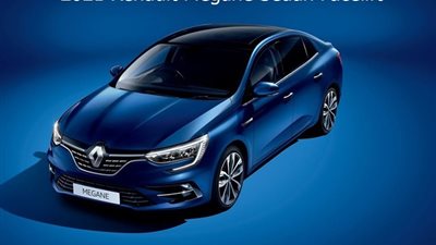 أسعار السيارات اليوم الثلاثاء 17-8-2021