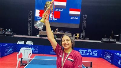 تتويج كنزي هيثم بكأس العرب لتنس الطاولة على حساب هند ظاظا |صور