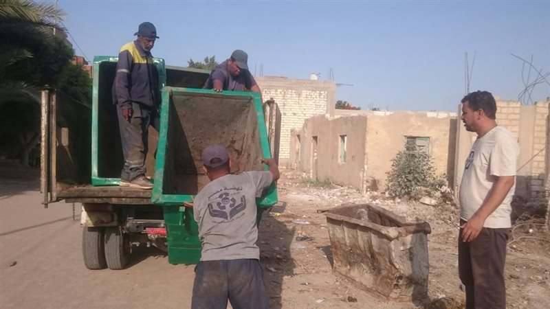 الإسكندرية
