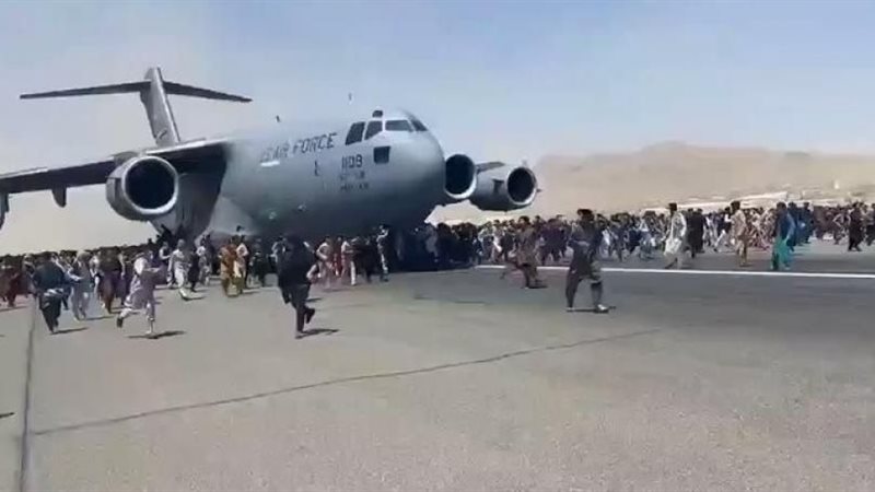 مطار كابول