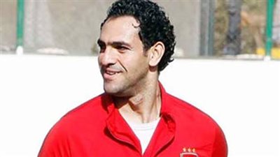 أمير عبد الحميد يعلق على انضمامه للجهاز الفني المؤقت بالنادي الأهلي
