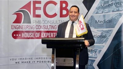 استشاري يطالب بسرعة تدشين اتحاد المطورين لتنظيم السوق العقاري