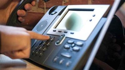 رابط الاستعلام عن فاتورة التليفون الأرضي