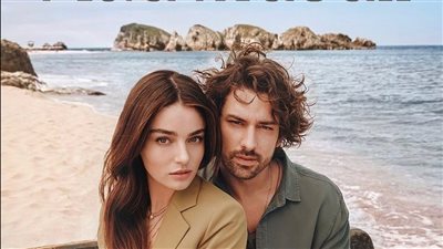 Ada Masalı 9.. برومو الحلقة 9 من المسلسل التركي حكاية جزيرة | فيديو