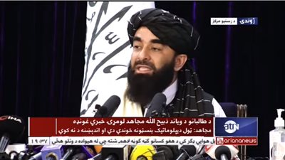 عمرو فاروق: نجاح طالبان يفتح الطريق لاحتواء الحركات الأصولية المسلحة