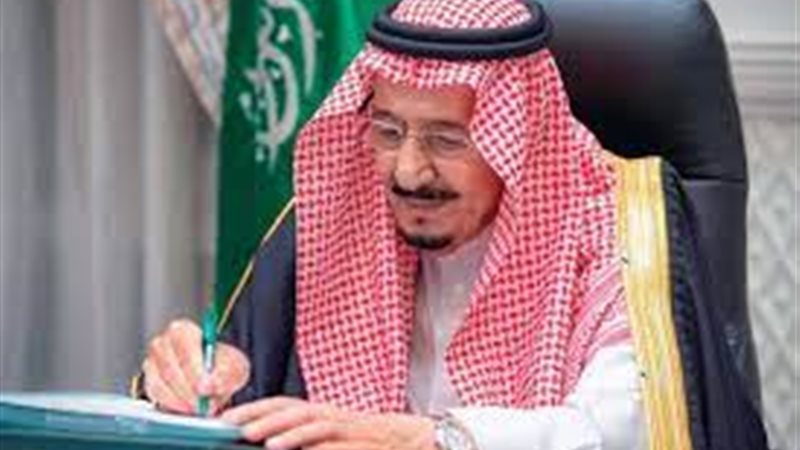 الملك سلمان بن عبدالعزيز