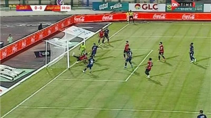 الأهلي وطلائع الجيش