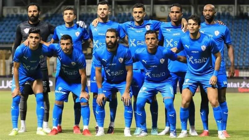 فريق الزمالك 