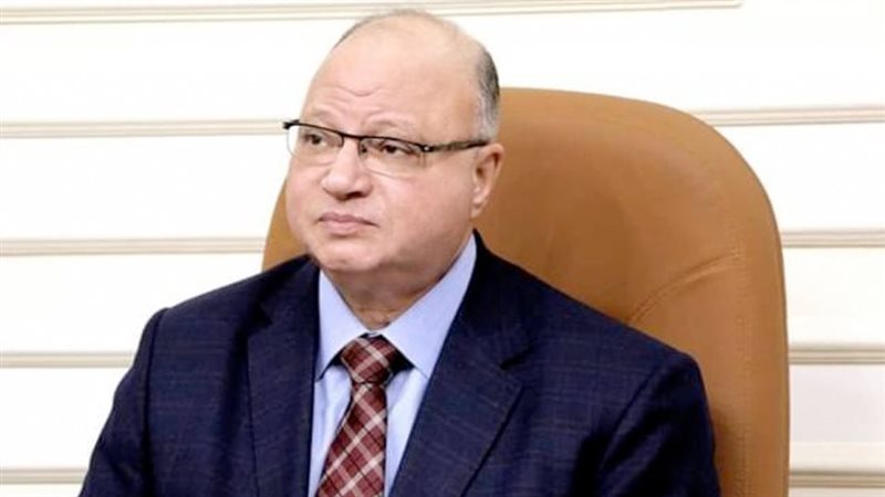 محافظ القاهرة اللواء
