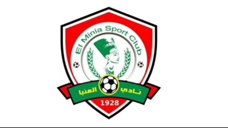المنيا يواجه فكرية