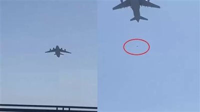 أشلاء متناثرة.. أين سقط الأفغان ضحايا الطائرة الأمريكية؟