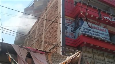 إخماد حريق التهم محتويات مخزن ملابس بحي غرب أسيوط 