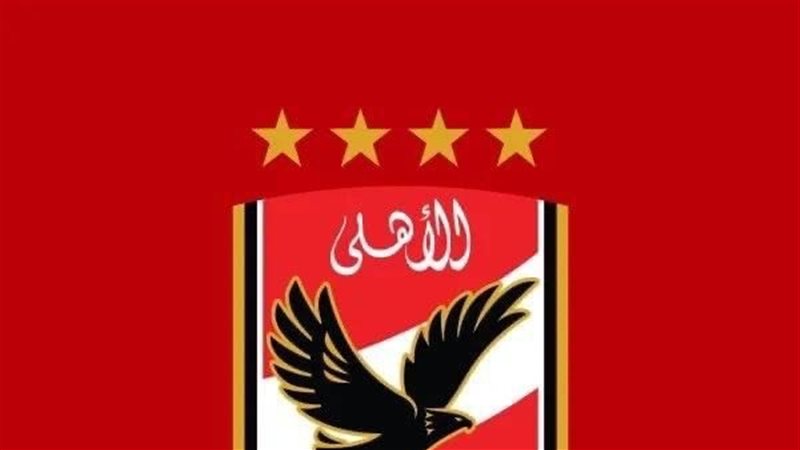 شعار النادى الأهلى