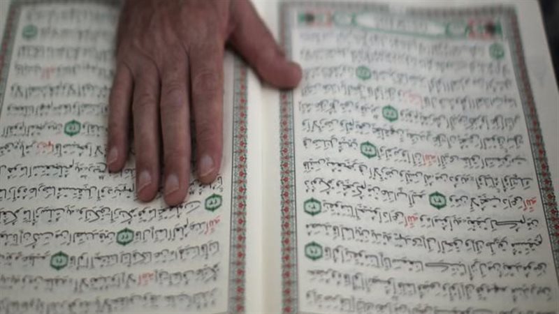 ما حكم مس المصحف
