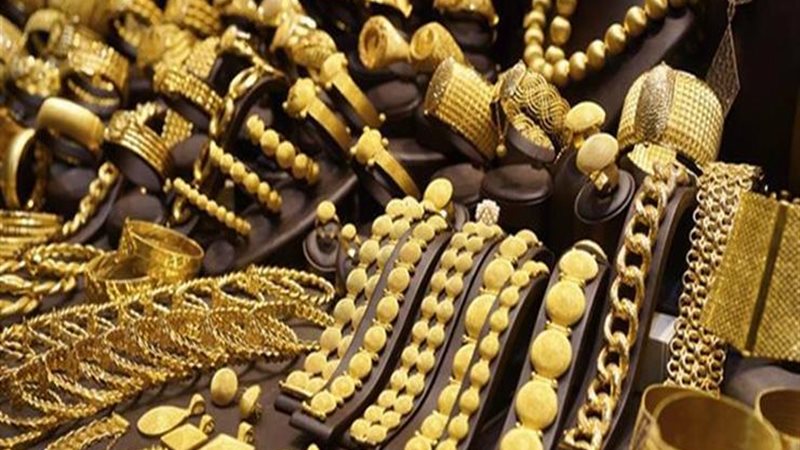 أسعار الذهب اليوم