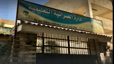 أصابه بكسر بالعمود الفقري.. معلم يعتدي على مدير مدرسة في الجيزة